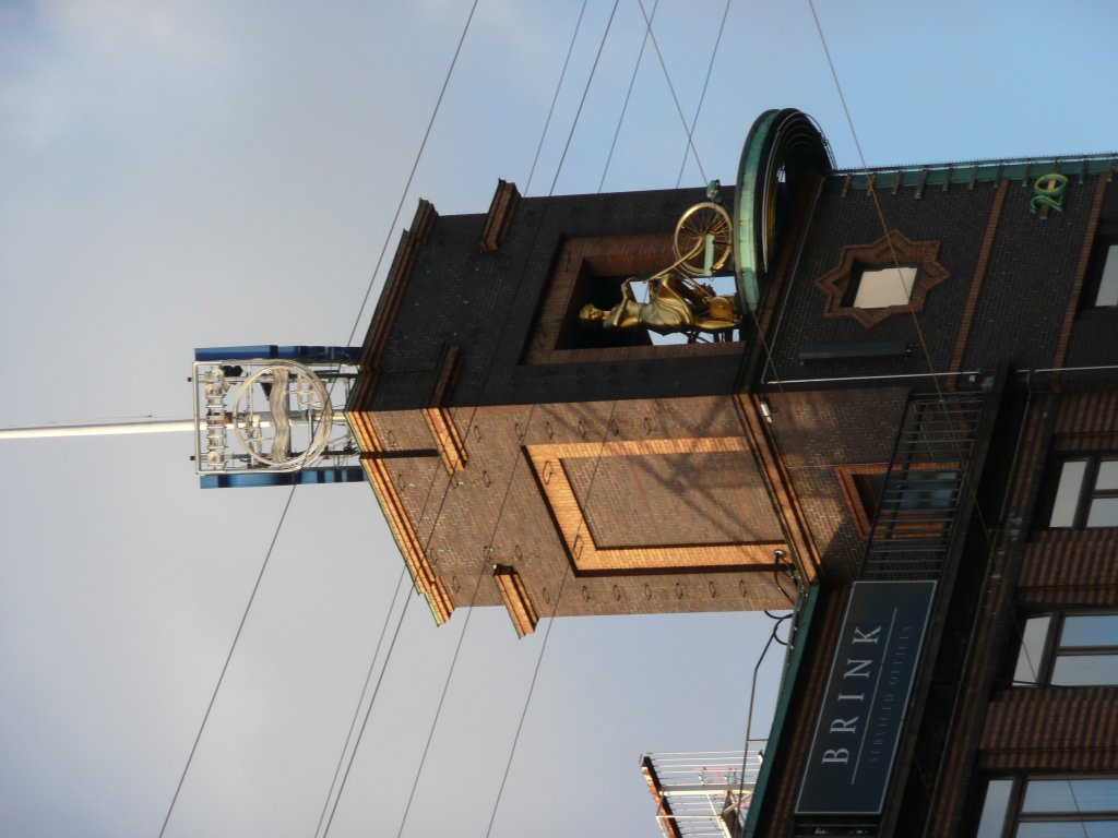 P1020345