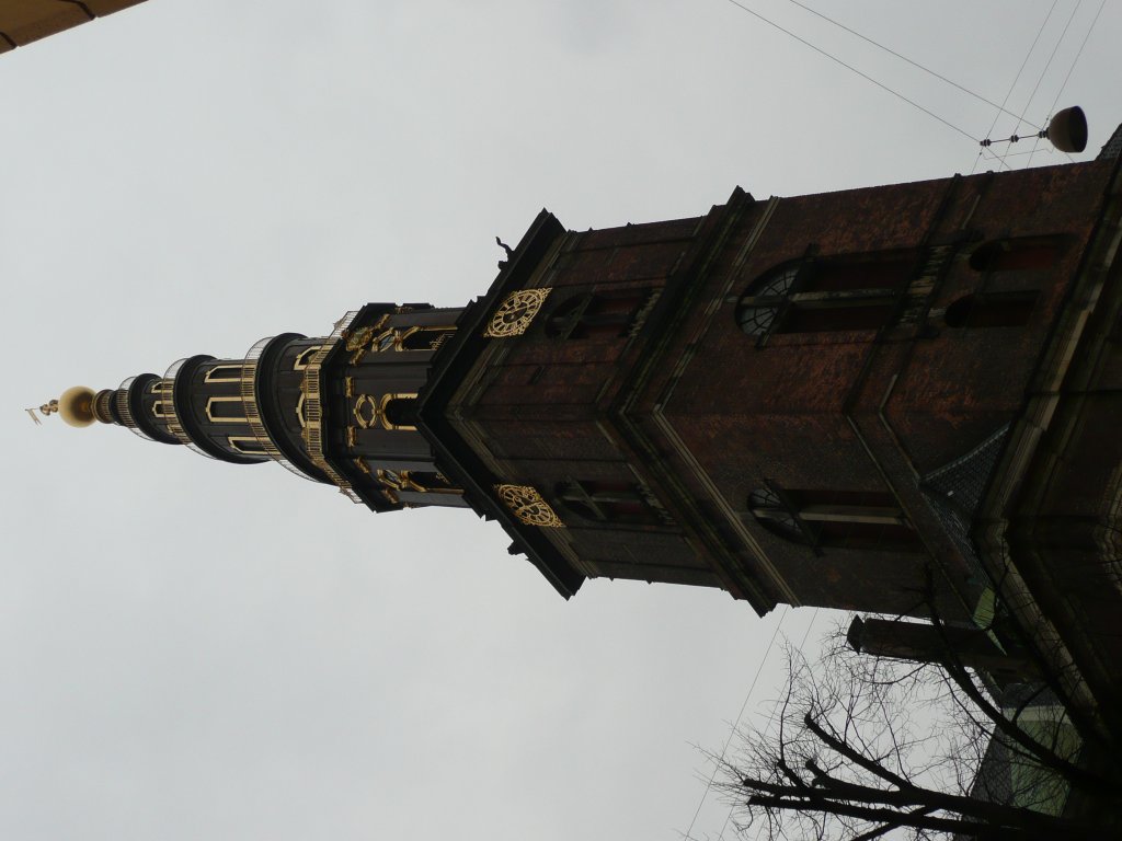 P1020383